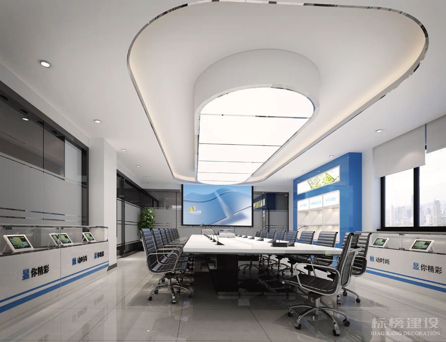 深圳写字楼应该如何装修设计？